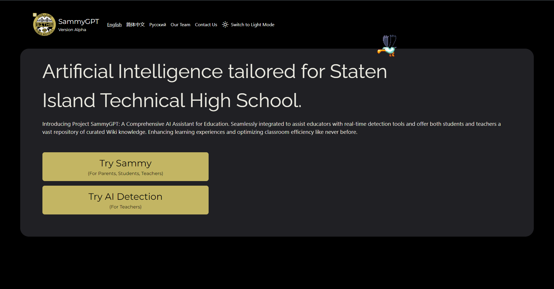 SammyGPT Website Preview